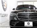 2021 Mercedes-Benz S-Class