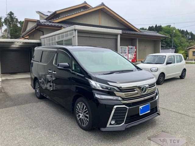 2015 Toyota Vellfire