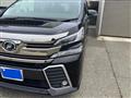 2015 Toyota Vellfire
