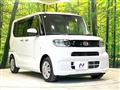2021 Daihatsu Tanto
