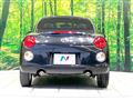 2022 Daihatsu Copen