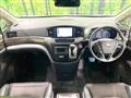 2018 Nissan Elgrand
