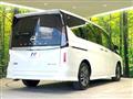 2024 Nissan Serena