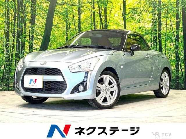 2018 Daihatsu Copen