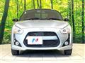 2018 Daihatsu Copen