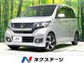 2014 Honda Honda Others