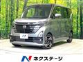 2023 Nissan ROOX