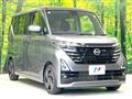 2023 Nissan ROOX