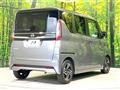 2023 Nissan ROOX