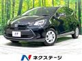 2022 Toyota AQUA