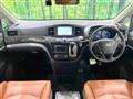 2020 Nissan Elgrand