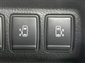 2020 Nissan Elgrand