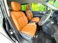 2020 Nissan Elgrand
