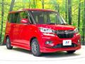 2020 Suzuki Suzuki Others