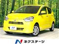 2017 Daihatsu Mira