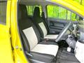 2017 Daihatsu Mira