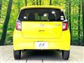 2017 Daihatsu Mira