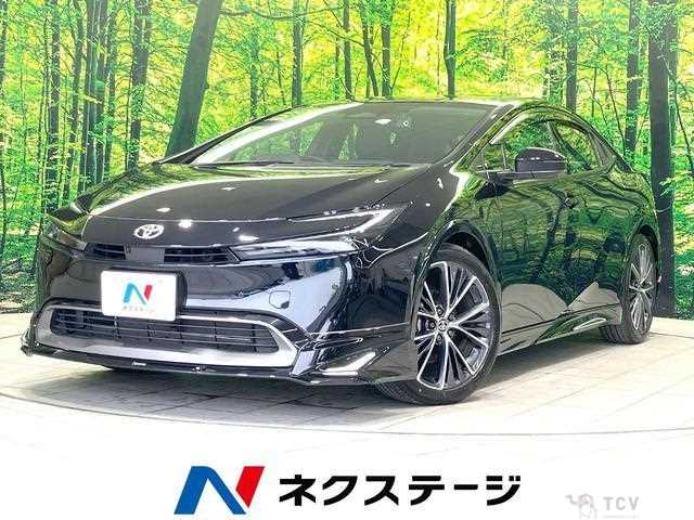 2025 Toyota Prius