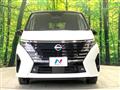 2025 Nissan Serena