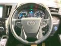 2015 Toyota Alphard Hybrid