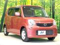 2013 Nissan Moco