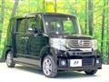 2013 Honda N BOX