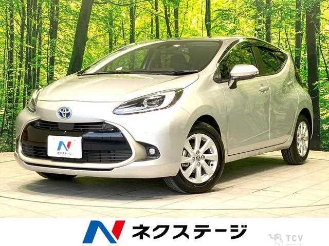 2022 Toyota AQUA
