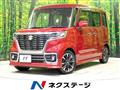 2019 Suzuki Suzuki Others