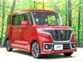 2019 Suzuki Suzuki Others