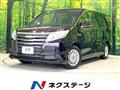 2014 Toyota Noah