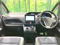 2014 Toyota Noah