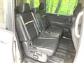2025 Nissan Serena