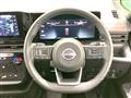 2025 Nissan Serena