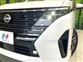 2025 Nissan Serena