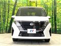 2025 Nissan Serena