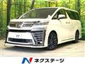 2018 Toyota Vellfire