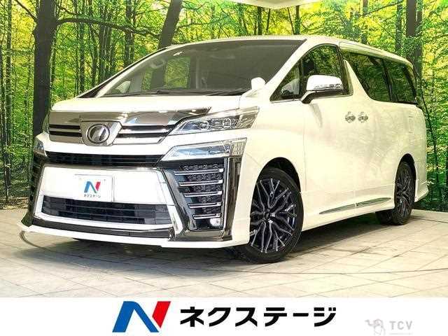 2018 Toyota Vellfire