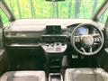 2025 Honda Step WGN