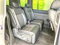 2025 Honda Step WGN