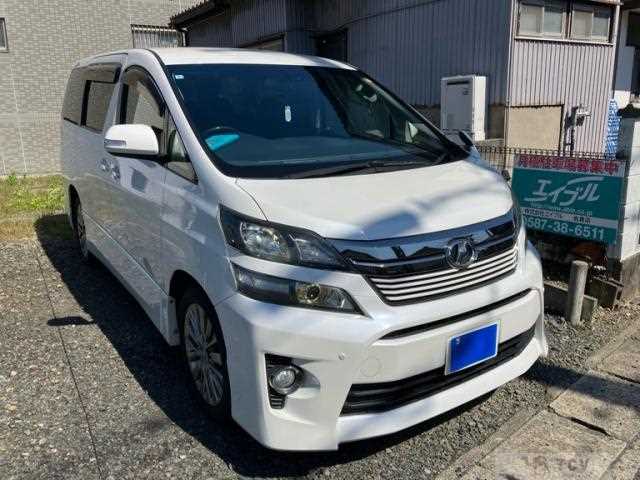 2014 Toyota Vellfire