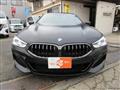 2021 BMW 8 Series