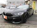 2021 BMW 8 Series