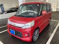 2014 Suzuki Suzuki Others