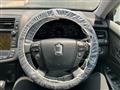 2010 Toyota Crown