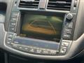 2010 Toyota Crown