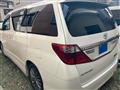 2015 Toyota Alphard G