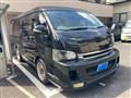 2008 Toyota Regius Wagon