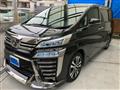 2019 Toyota Vellfire