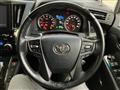 2019 Toyota Vellfire