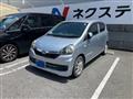 2014 Daihatsu Mira
